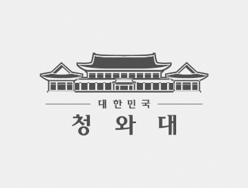 Cheong Wa Dae